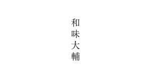 logo_ogp